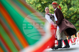 Благоевград - фестивал - „Мир на Балканите“