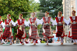 Благоевград - фестивал - „Мир на Балканите“