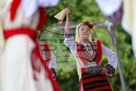Благоевград - фестивал - „Мир на Балканите“