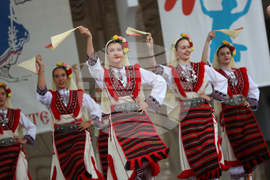 Благоевград - фестивал - „Мир на Балканите“