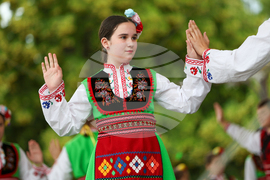 Благоевград - фестивал - „Мир на Балканите“