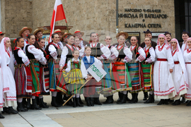 Благоевград - фестивал - „Мир на Балканите“