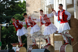 Благоевград - фестивал - „Мир на Балканите“