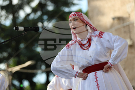 Благоевград - фестивал - „Мир на Балканите“