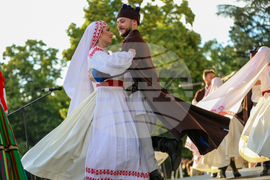 Благоевград - фестивал - „Мир на Балканите“