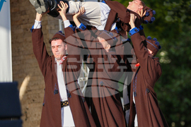 Благоевград - фестивал - „Мир на Балканите“