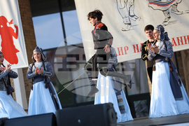 Благоевград - фестивал - „Мир на Балканите“