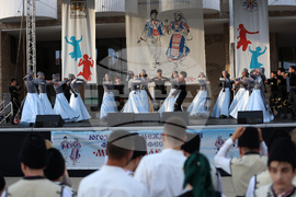 Благоевград - фестивал - „Мир на Балканите“