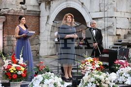 Пловдив - Илияна Йотова - посещение