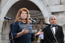 Пловдив - Илияна Йотова - посещение