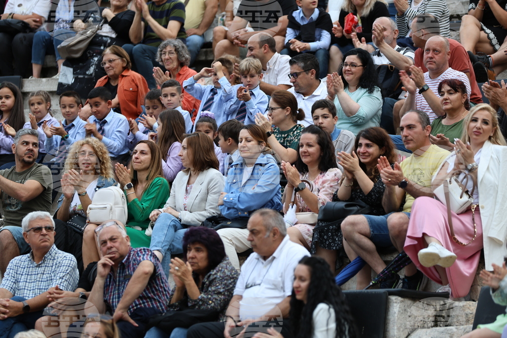 Пловдив - Илияна Йотова - посещение