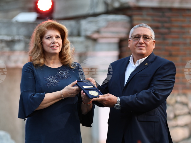 Пловдив - Илияна Йотова - посещение