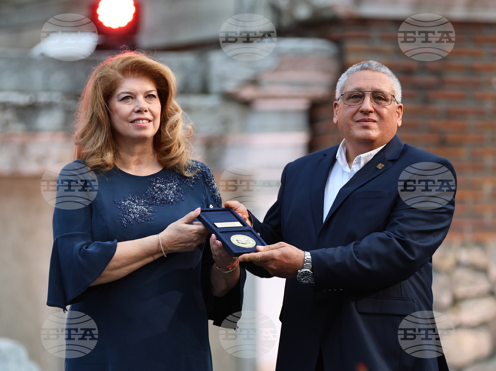 Пловдив - Илияна Йотова - посещение