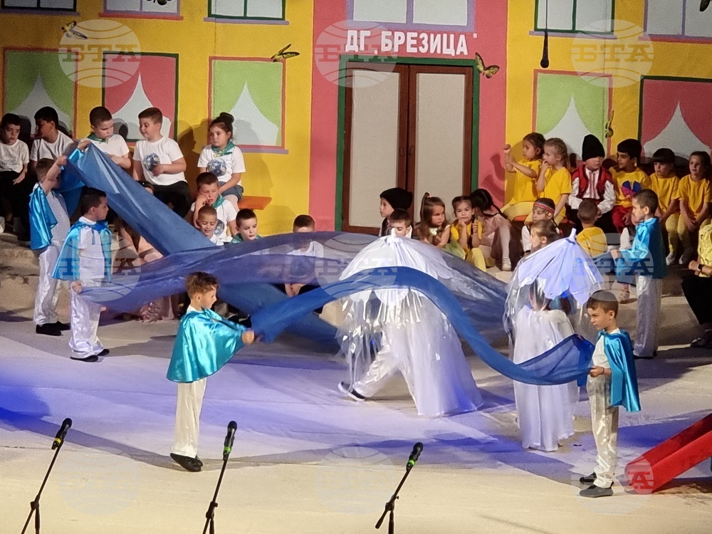 Брезник - спектакъл - детска градина "Брезица"