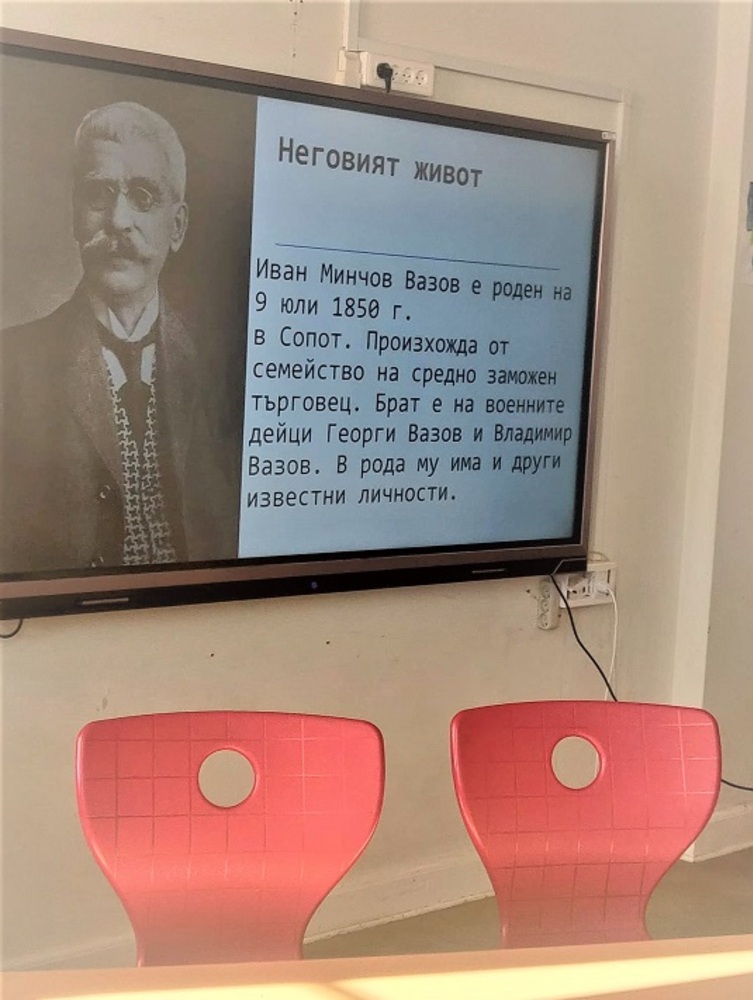 Българският просветен център в Копенхаген планира откриване на нови училищни филиали