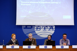 Национален пресклуб на БТА - пресконференция