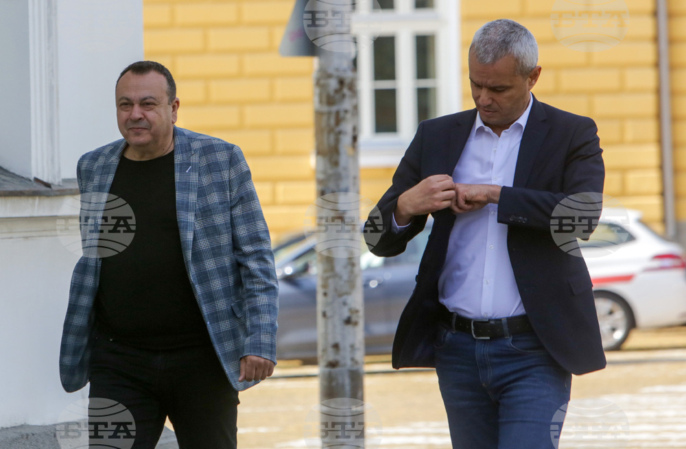 Демократична България - инициатива