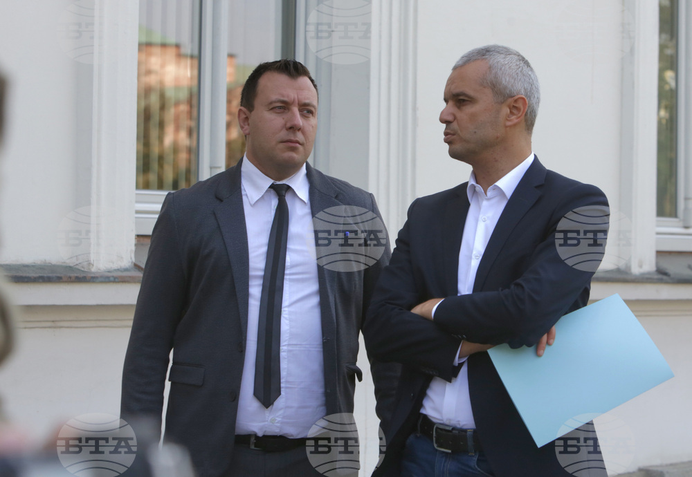 Vazrazhdane Nominates Petar Petrov for National Assembly Chair