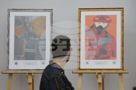 Детски рисунки - конкурс - награждаване