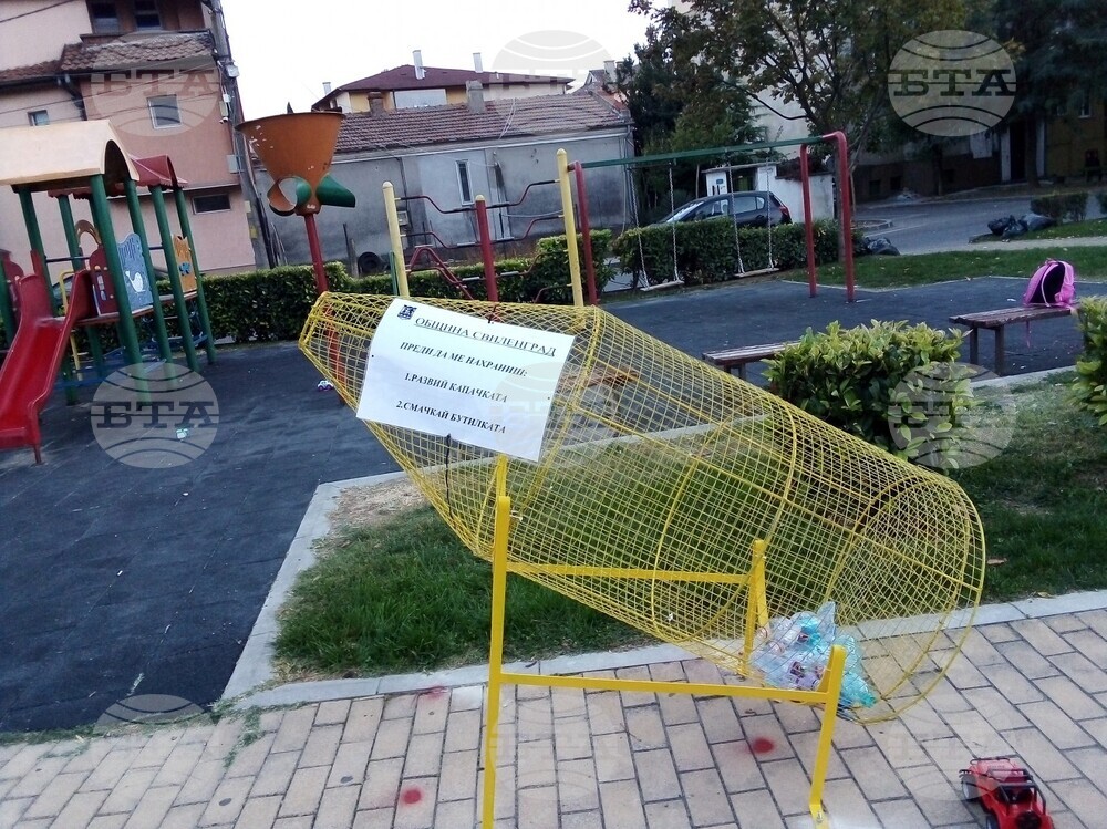 "Шишеяди" за разделно събиране на пластмасови бутилки са инсталирани в Свиленград