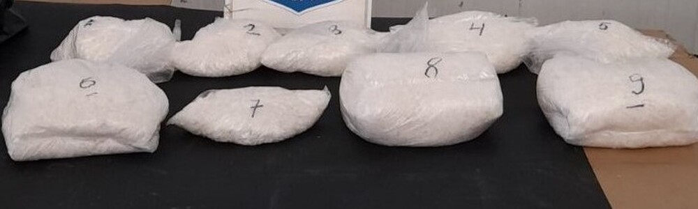 Окръжна прокуратура – Хасково привлече като обвиняем и задържа турски гражданин за контрабанда на метамфетамин за 122 500 лева 