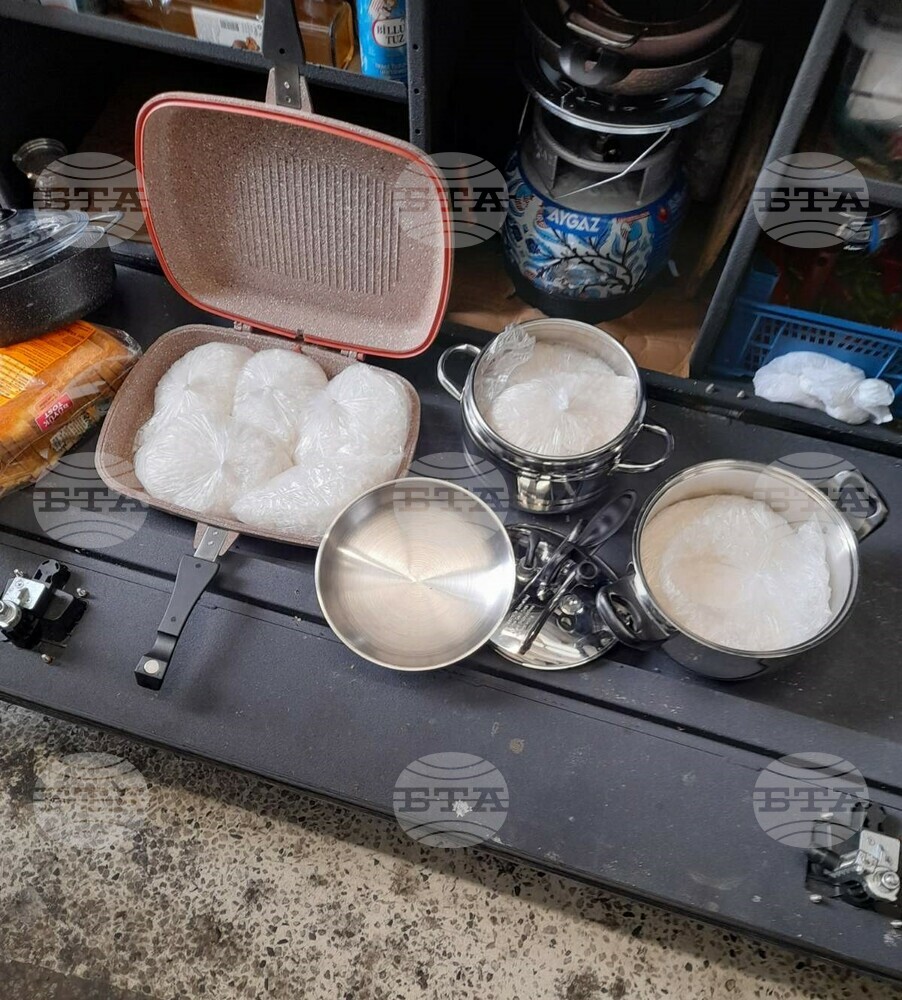 Turkish National Charged with Smuggling 4.9 Kg of Methamphetamine