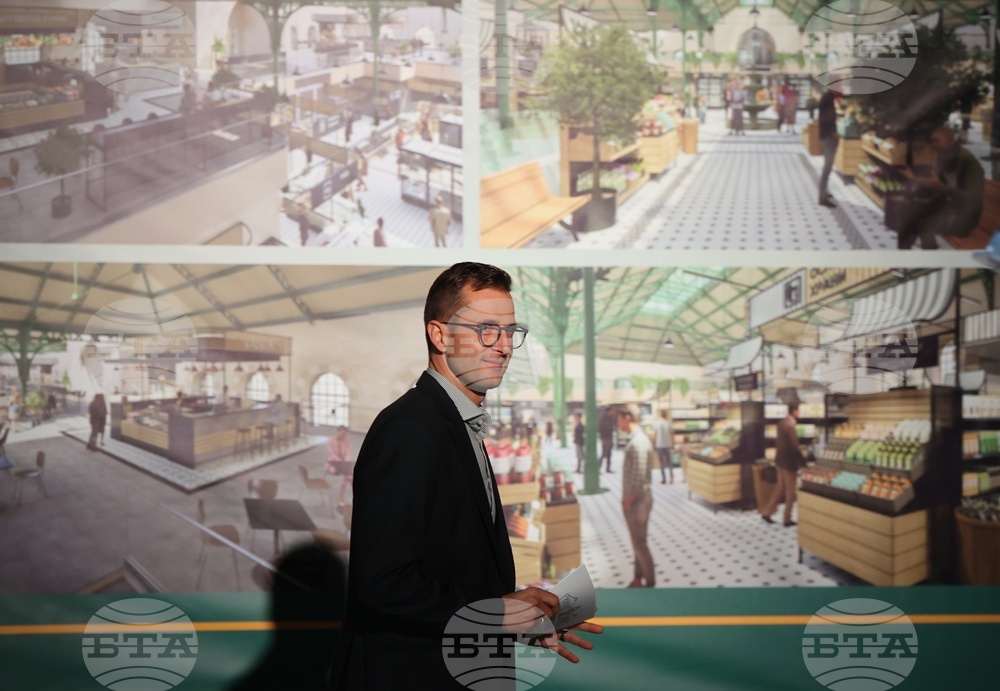 "Кауфланд" обяви старт на две бизнес академии в София