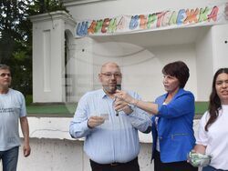 Снимка: Община Разград