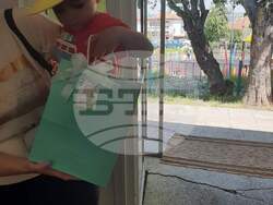 Снимка: Община Разград