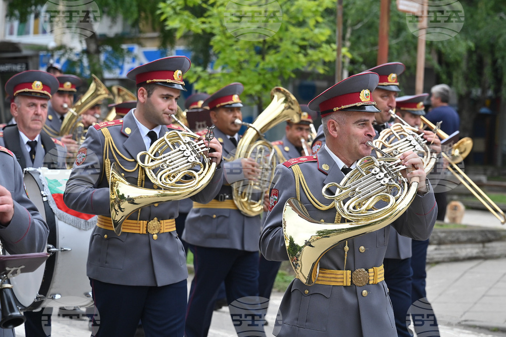 Монтана - празници на духовите оркестри  „Дико Илиев 2024“