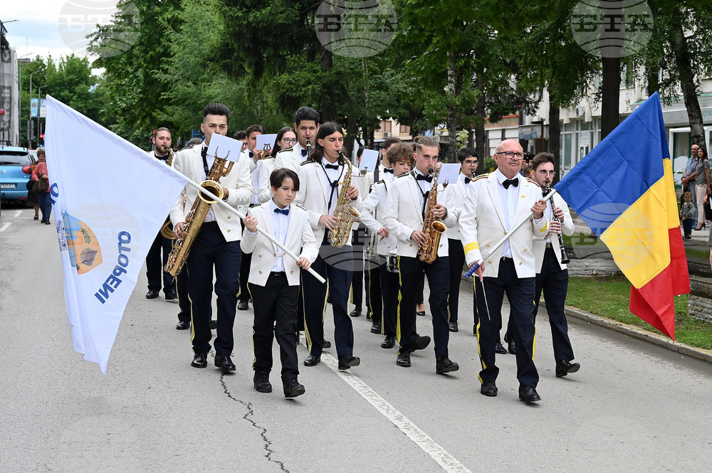 Монтана - празници на духовите оркестри  „Дико Илиев 2024“