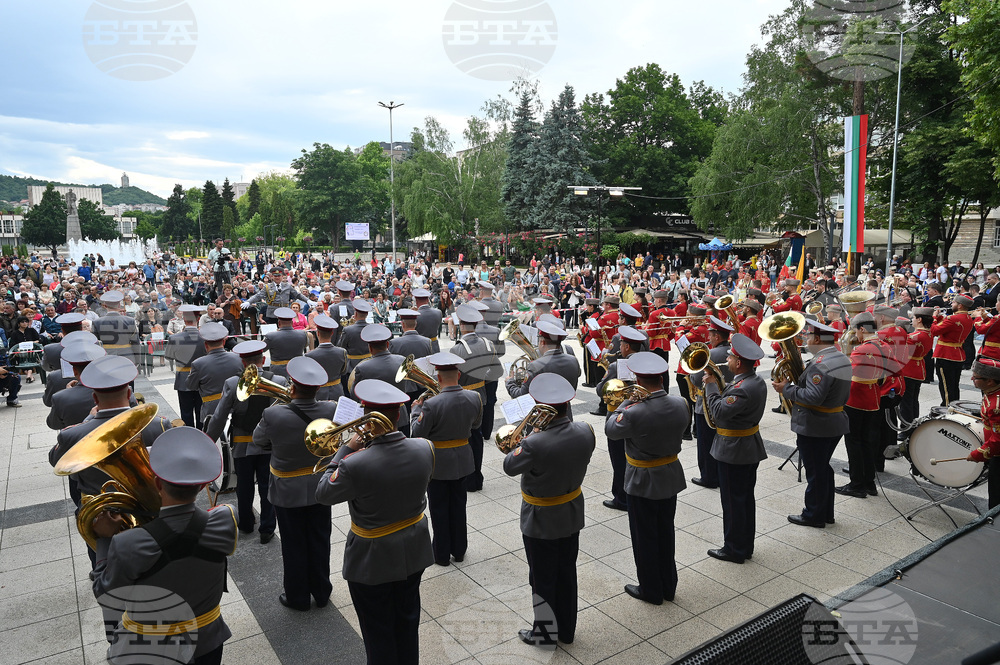 Монтана - празници на духовите оркестри  „Дико Илиев 2024“