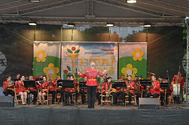 В Монтана ще се проведе 19-ото издание на Международните празници на духовите оркестри „Дико Илиев“