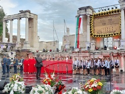 Снимка: Президентство