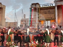 Снимка: Президентство