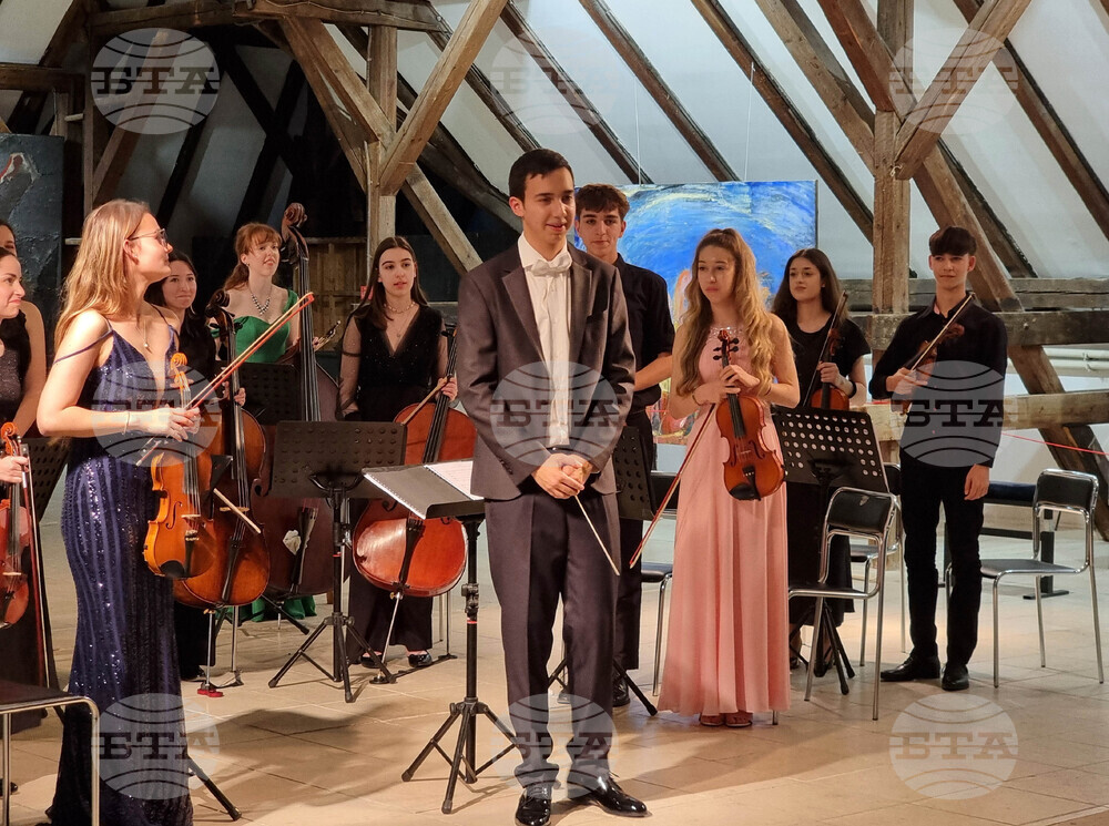 Варна - Представителен камерен оркестър - концерт