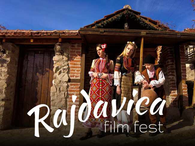 "Раждавица Филм Фест" ще се състои в началото на юли