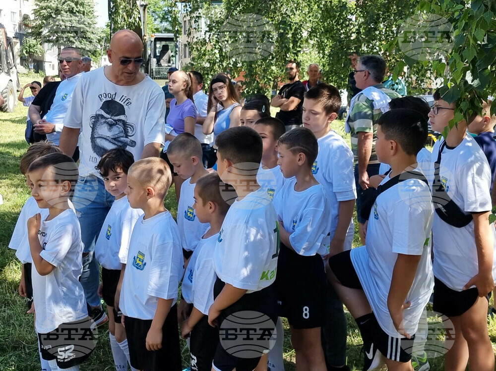 Кърджали - многофункционална спортна площадка - първа копка