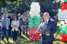 Кърджали - многофункционална спортна площадка - първа копка