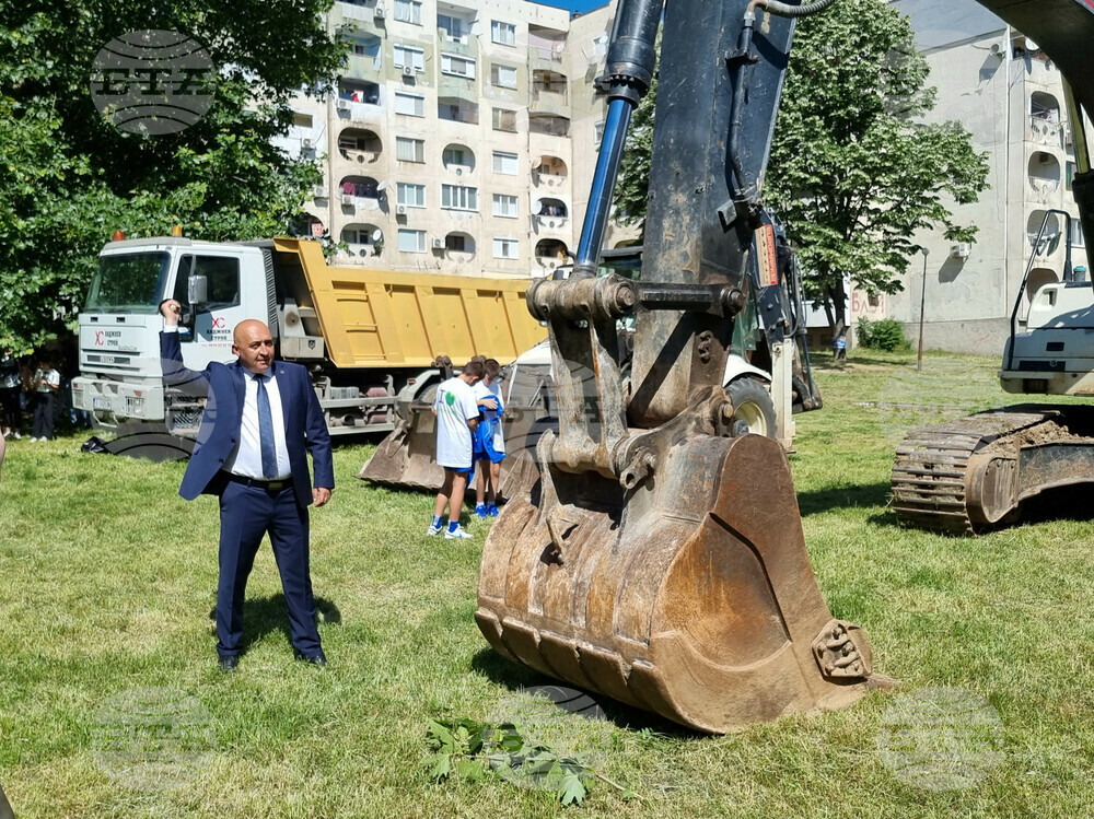 Кърджали - многофункционална спортна площадка - първа копка