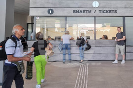 Варна - автогара - откриване