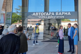 Варна - автогара - откриване