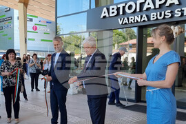 Варна - автогара - откриване