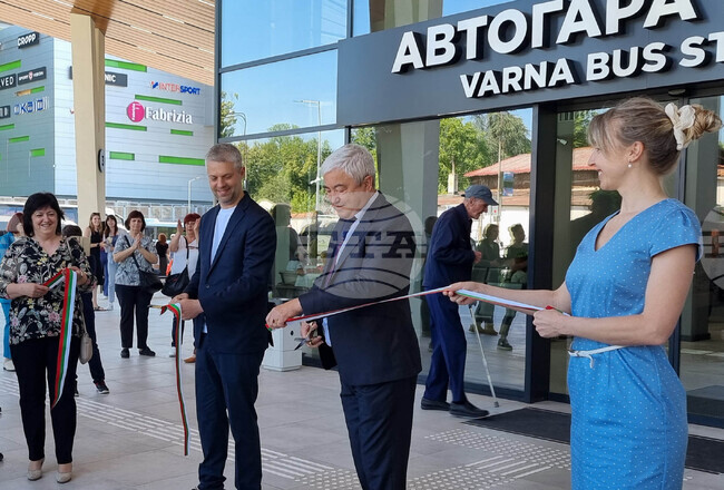 Варна - автогара - откриване 