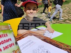 Снимка: Община Стара Загора