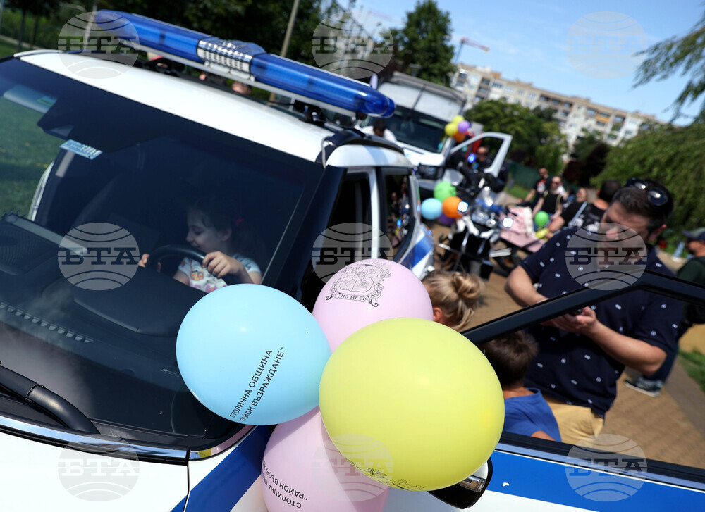 Ден на детето - фондация "За Нашите Деца" - празник