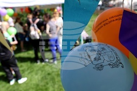 Ден на детето - фондация "За Нашите Деца" - празник