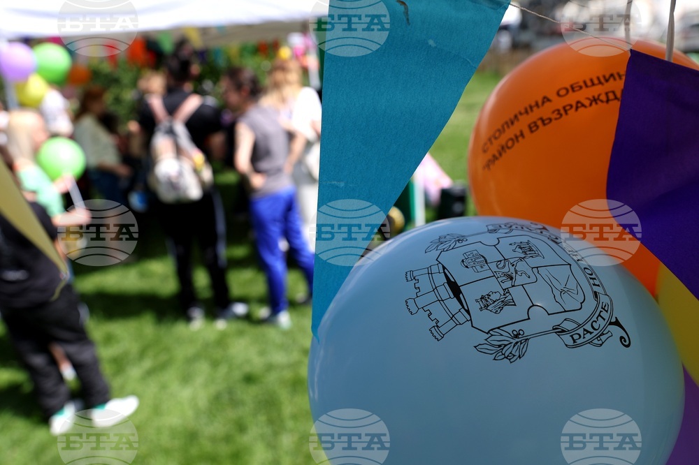 Ден на детето - фондация "За Нашите Деца" - празник