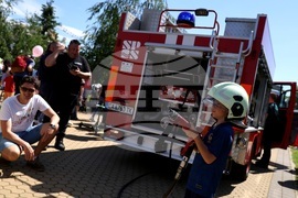 Ден на детето - фондация "За Нашите Деца" - празник