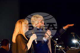 Благоевград - концерт - "Златните песни от "Златният Офей"